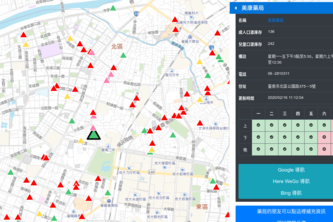 Pharmacies Map for Facial Mask Purchasing
