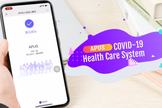 APUS COVID-19 Health Care System