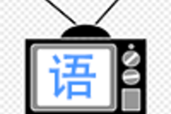 LangTV