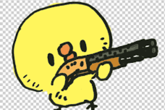 GunFire
