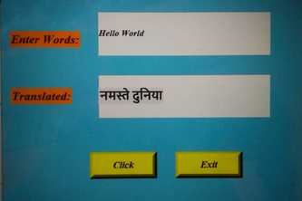 Language Translator