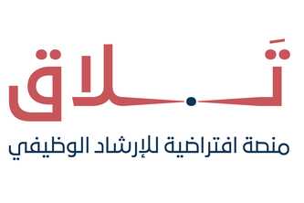 تَلَاق
