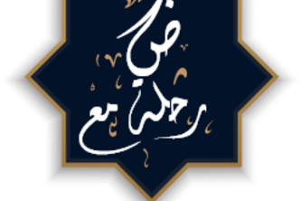 تعليم أحكام تلاوة القران الكريم صوتيا