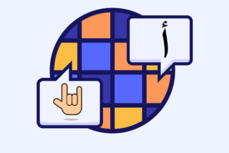 MySign