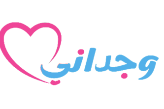 Wijdani