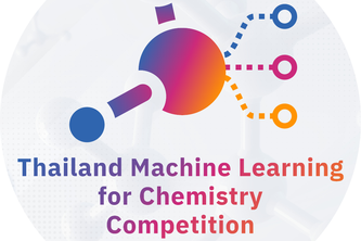 MOF มาแว้วววว