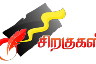 Project Edu