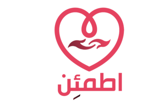 إطمئِن