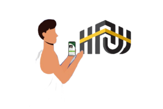 محفظة الحاج