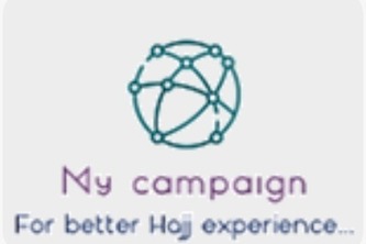 تطبيق "حملتي" لتتبع الحجاج 