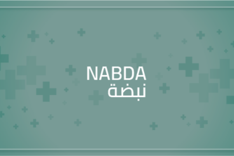 NABDA (NOPxWM)