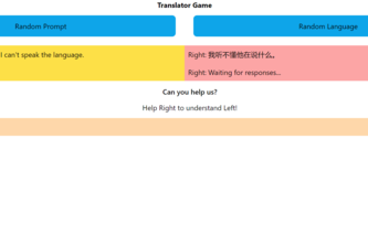 TranslatorG