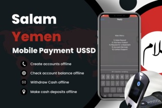 Salam Mobile Payment USSD