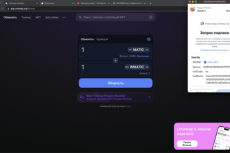 Chainlink ERC4337 Account Abstractions