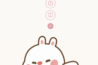 Cute Habit Tracker