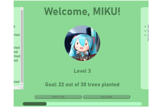 TreeAssistant