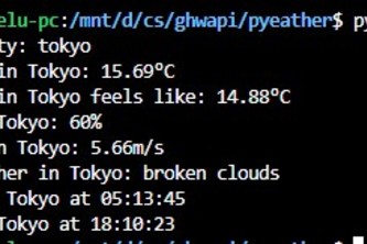 pyeather