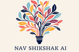 NavShikshakAI
