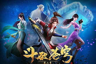 battle through heaven web3  rpg game