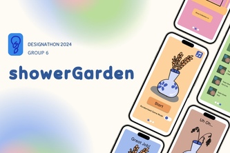 showerGarden