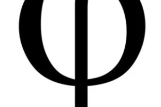 Phi Auto ATC (35) | Devpost