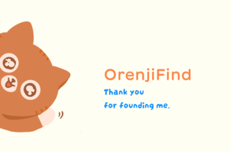 OrenjiFind: Discover Hidden Cats, Create Big Change