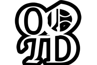 OOTD (Outfit of the Day)