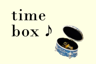time box ♪