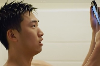 Shower as a Service (SaaS)