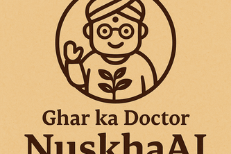 NuskhaAI-Ghar Ka Doctor