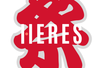 HERES Matsuri - 祭 -