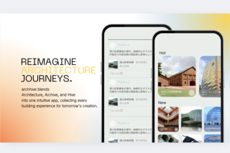 archhive(アーキハイブ)