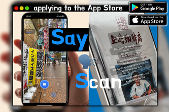 SayScan: Translate & Pronounce
