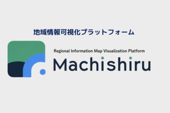 Regional Information Visualization Platform "Machishiru"