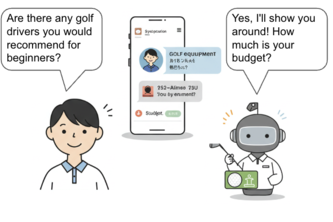 New customer experience with Google Map and Vertex AI