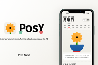 POSY – AI Self-Care Journal