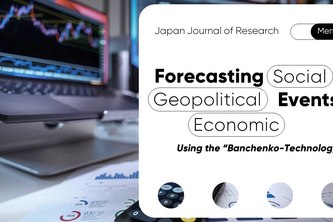 Global Forecasting System by ASRP