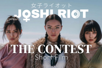 The Contest - a Joshi Riot Story by Jonathan Carène