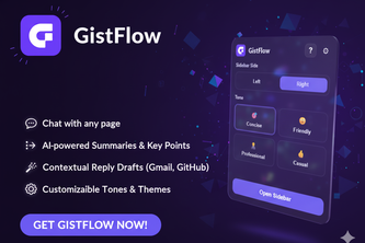 GistFlow