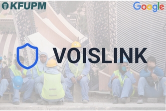 VOISLINK — Global Complaint & Guidance Portal
