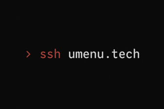 ssh umenu.tech