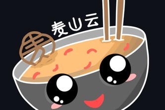 Mai Shan Yun NoodleBot!
