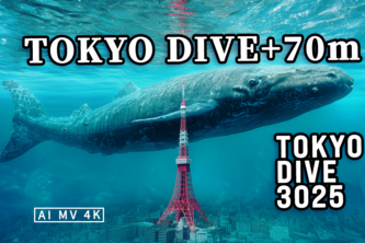 Tokyo Dive – Sea Level +70m (AI Deep-House MV)