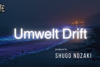 Umwelt Drift