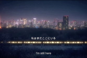 The Decade Japan Breathed