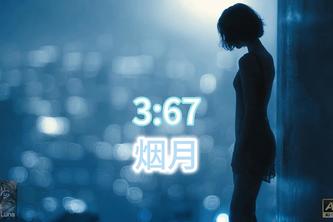 3:67