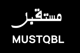 MUSTQBL