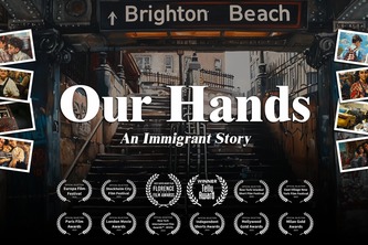 Our Hands: A Imigrant Story