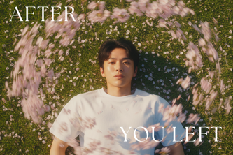 After You Left