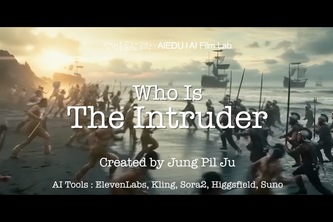 The Intruder